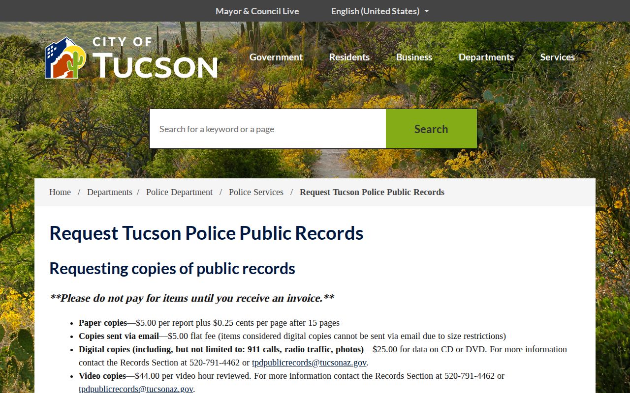 Tucson Police public records request page