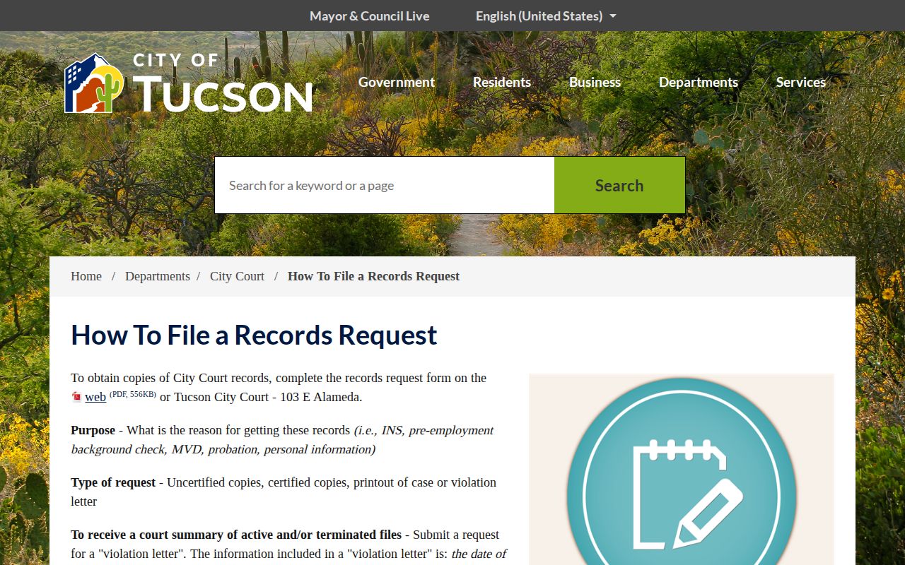 Tucson City Court public records request instructions